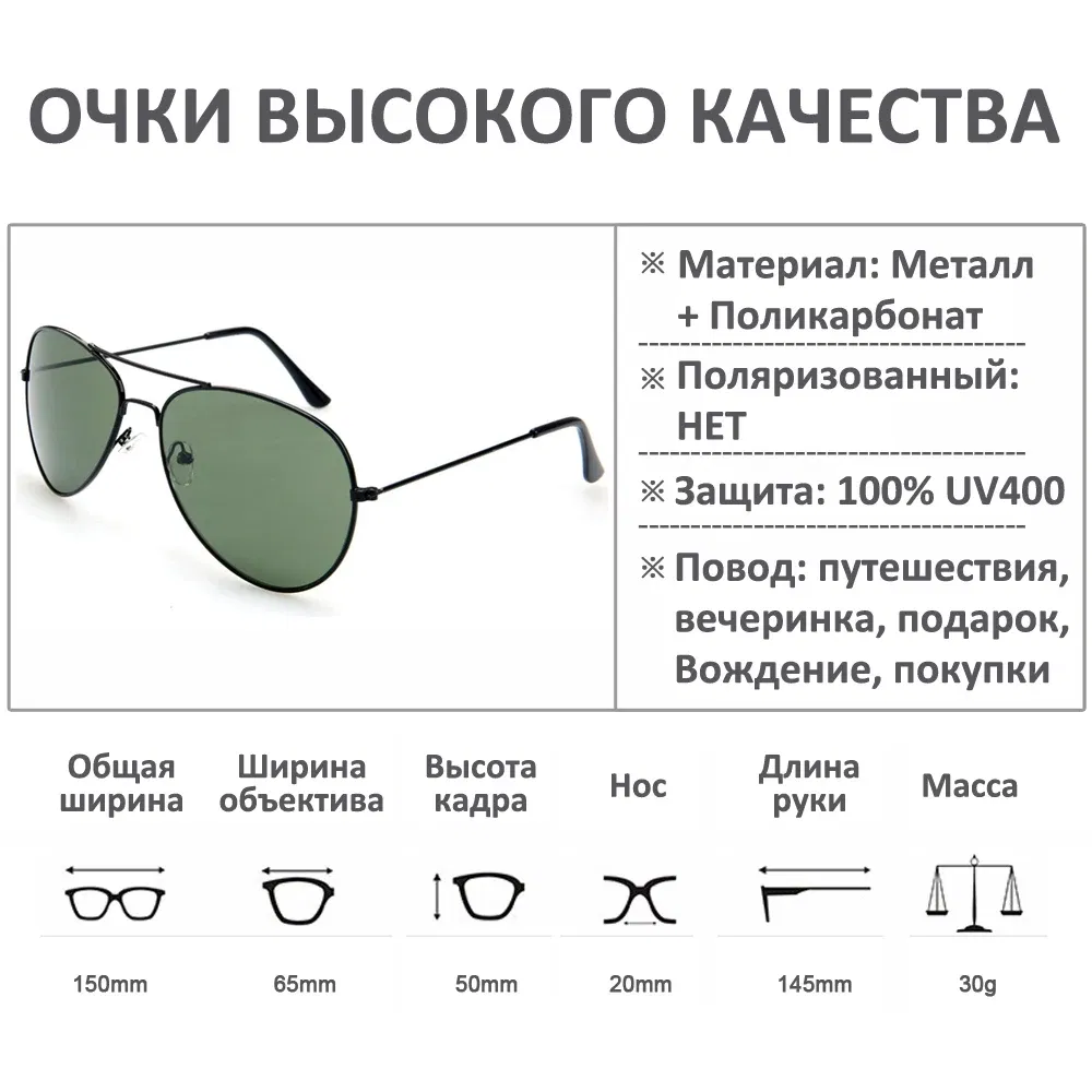 Lenses Color: MULTI, Frame Color: other - FOENIXSONG Fashion Sunglasses for Women Men  Pilot Round Gradient Mirror Women's Glasses Oculos Lentes Gafas De Sol