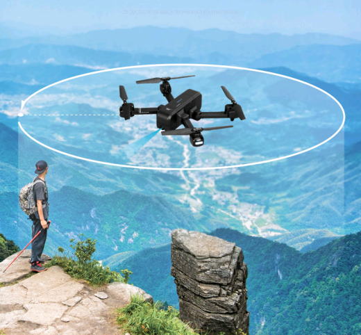 Folding Quadcopter