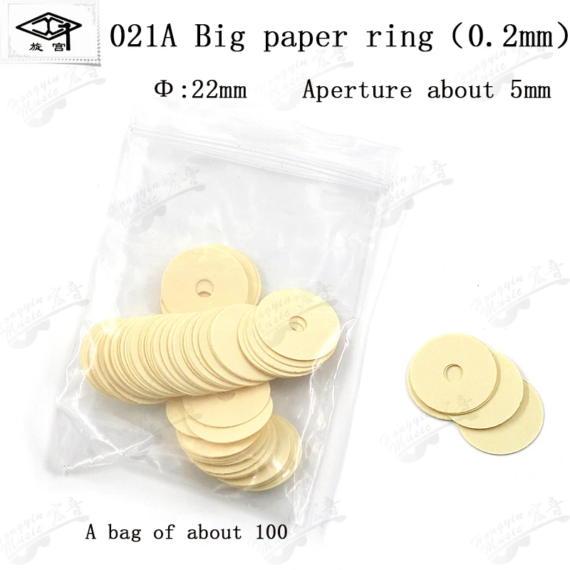 Color: light green - Triomphe piano adjustment maintenance tools spare parts 021 022 size paper ring paper washer gasket pin washer