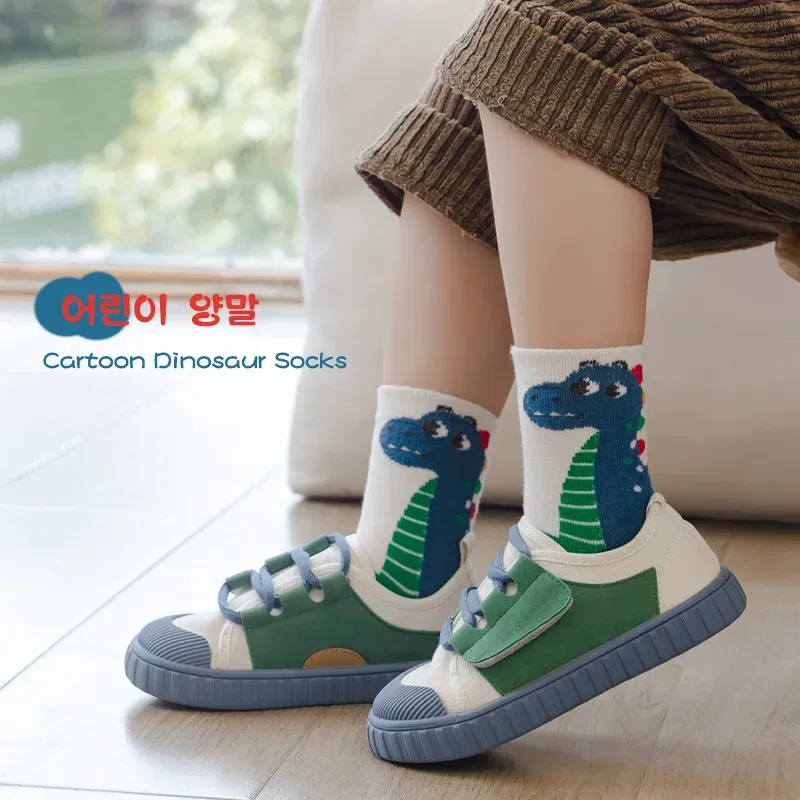 Color: Beige, Size: 2-3T - 5 Pairs/pack Autumn Socks Children's Cotton Socks Cartoon Dinosaur Pattern Kids Boys Crew Socks