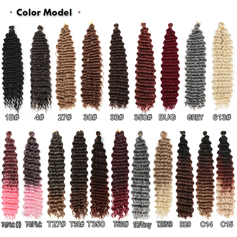 Color: #Burgundy, Ships From: CN, Stretched Length: 22inches, Bulk Buy: 1Pcs/Lot - 22-28 Inch Freetress Deep Twist Crochet Hair Natural Synthetic Braids Hair Ombre Crochet Braiding Hair Extensions Hair Expo City