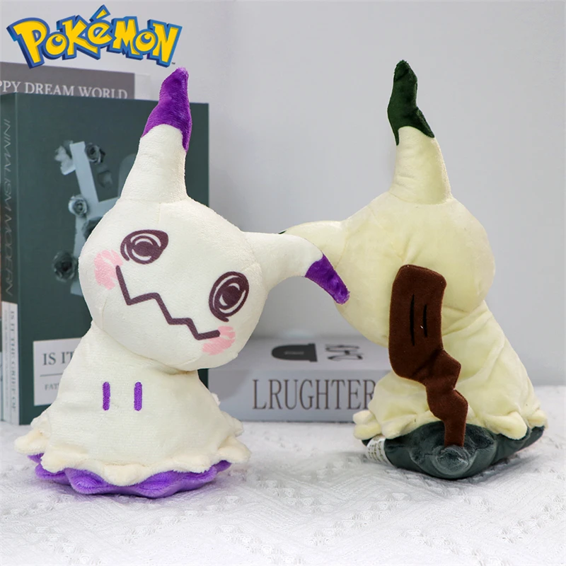 Color: Watermelon red - Pokemon Shiny Mimikyu Cubone Butterfree Plush Toys Anime Caterpie Shinx Charizard Stuffed Animal Peluche Dolls Birthday Gift Kid