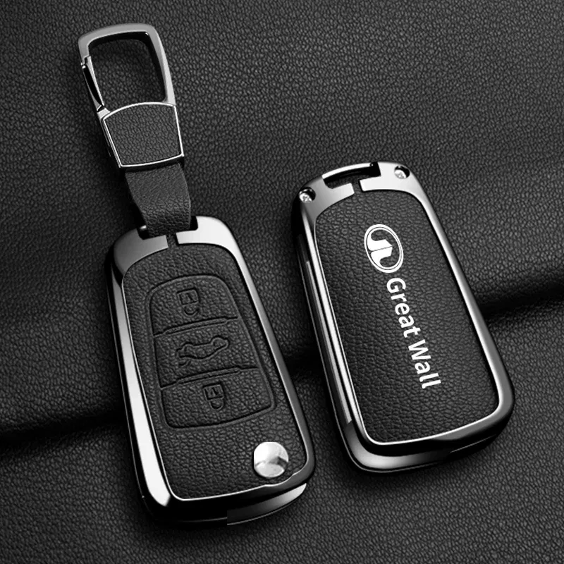 Color Name: GRAY - Alloy Car Key Case Cover For Great Wall Haval Hover Wingle 5 6 H3 H5 H6 H1 H3 C30 C50 M4 3Buttons Shell Bag Protector Keychain