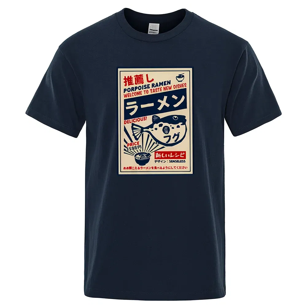 Color: Beige, Size: L - Puffer Fish Ramen Japanese Menu Poster Tshirt Men Funny Fashion Tee Clothes Comfortable Oversize T Shirt Casual Cotton T-Shirts