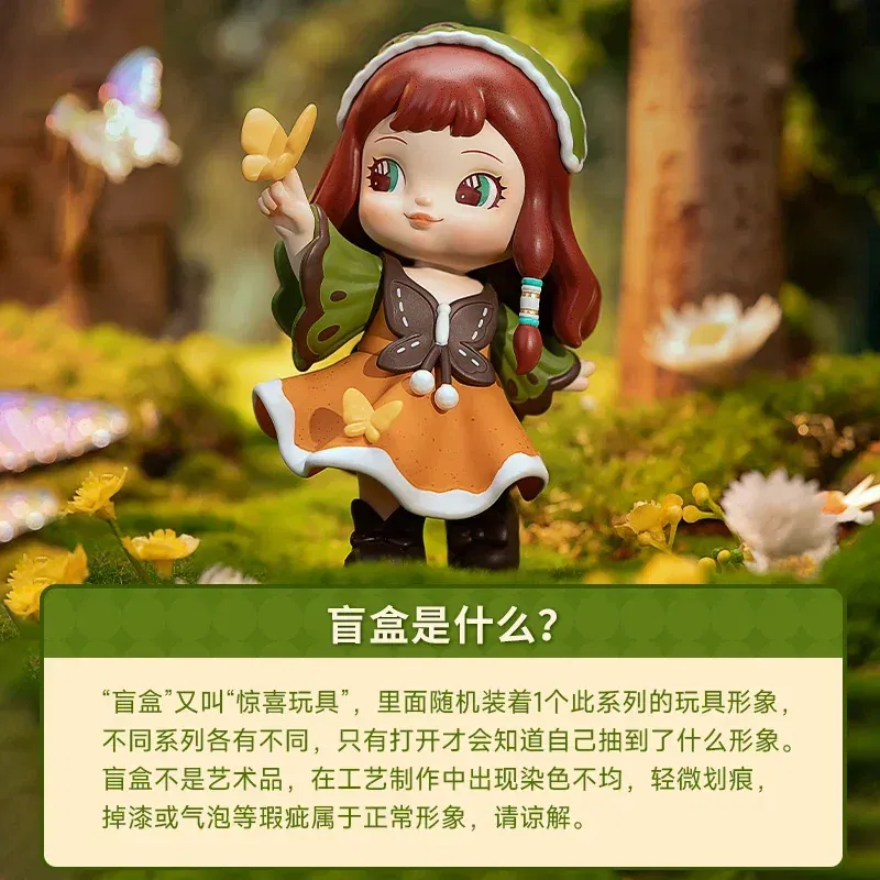 Color: GRAY - In Stock Rolife: Xia Lin Forest Children Series Blind Box Building Blocks Trendy Play Assemble Mobile Models Anime Collection