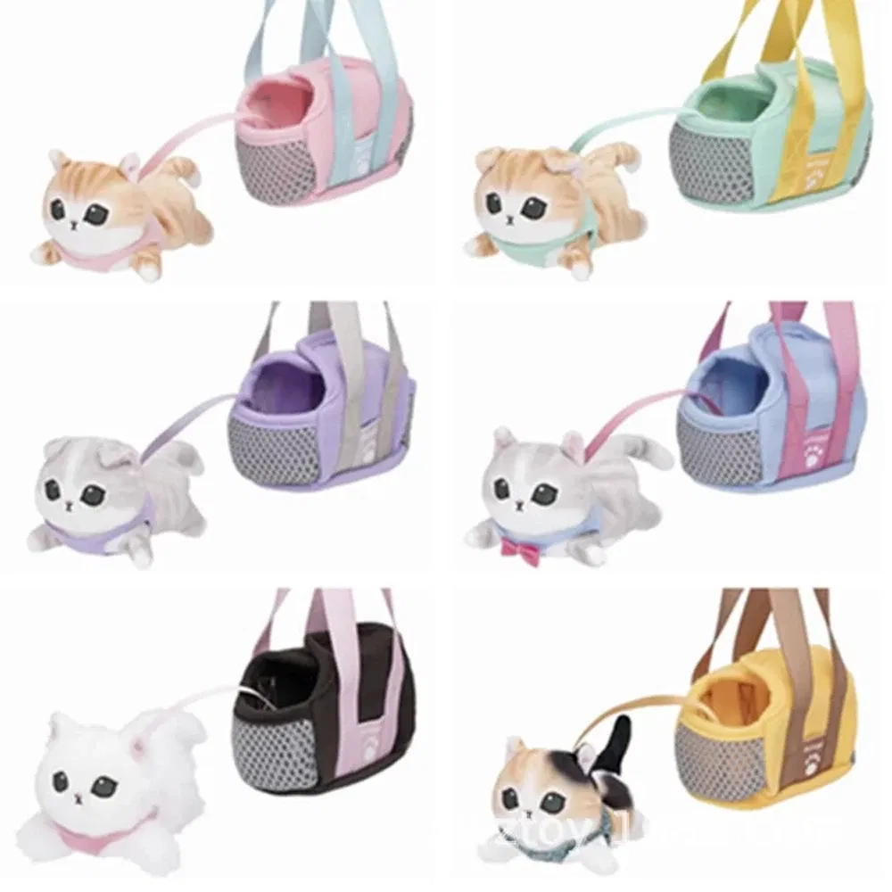 Color: Watermelon red - Hot Kawaii Plush Keychain Pendant Cartoon Mofusand Shark Cat Cross-Dressing Hello Kitty Kuromi Doll Stuff Backpack Decor Toys