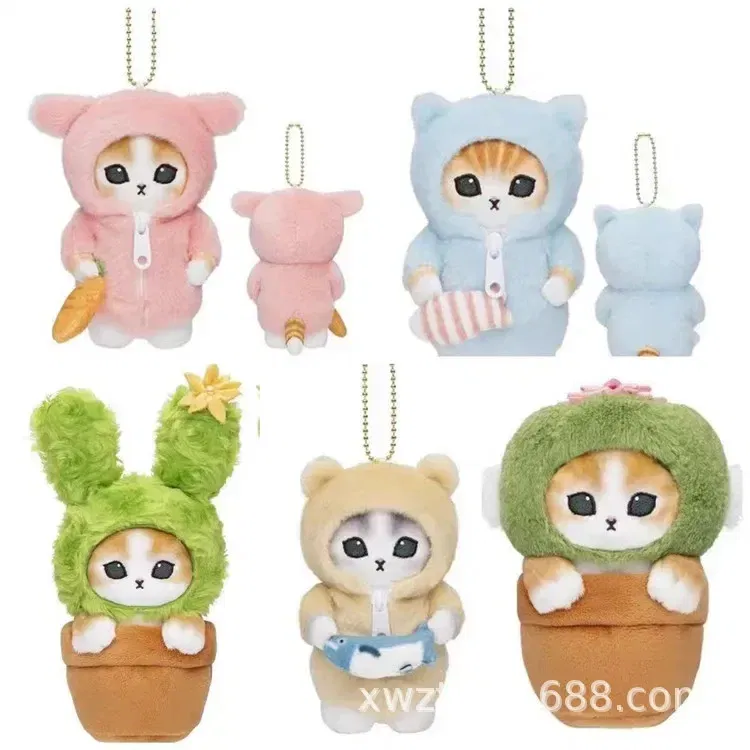 Color: Watermelon red - Hot Kawaii Plush Keychain Pendant Cartoon Mofusand Shark Cat Cross-Dressing Hello Kitty Kuromi Doll Stuff Backpack Decor Toys