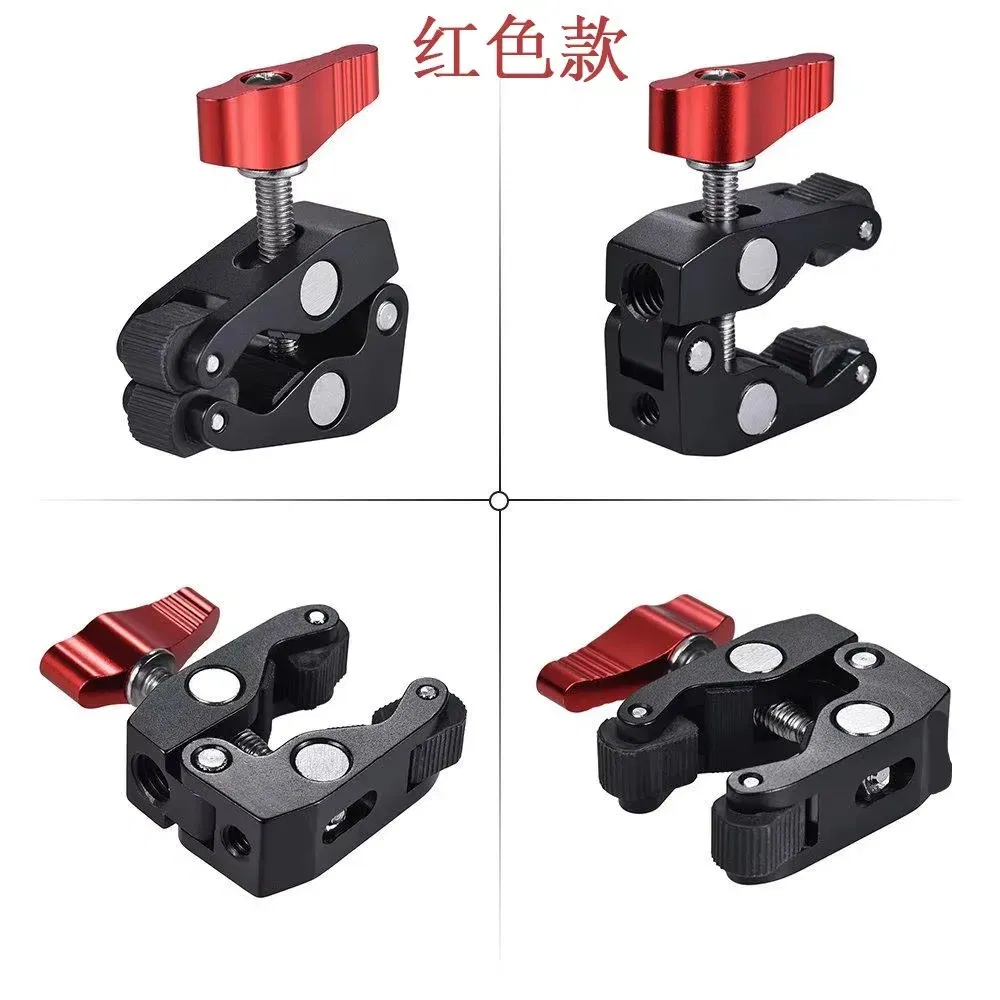 Color: MULTI - Super Clamp Camera Clamp Mount Monitor 360?° Ballhead Magic Arm Double Ball Head Adapter with 1/4"-20 & 3/8"-16  For video