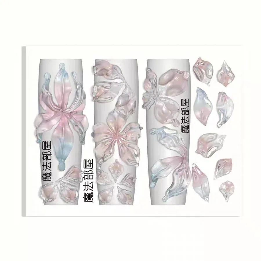 Color: PaleVioletRed - 1pc Marine Jellyfish  Lace Ice Flowers 3D Acrylic Nail Mold Nail Art  Silicone Stamping Plates  Nail Accessories