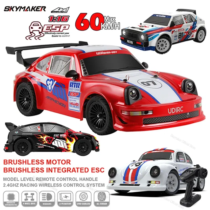 Color: GRAY - RC Racing Car 1/16 UD1604 UD1603 Ud1607 UD1608 RC Car High Speed 2.4G Brushless 4WD Drift Remote Control Drift Car Toys For Boys