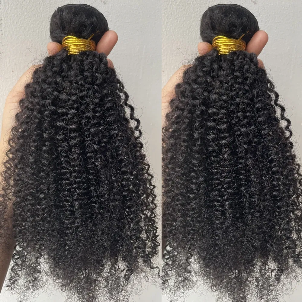 Color: Natural Color, Stretched Length: 12inches - Brazilian Afro Kinky Curly Human Hair Bundles 4b 4c Afro kinky Bulk Human Hair Weave Bundle Deal Hair Extensions Wholesale