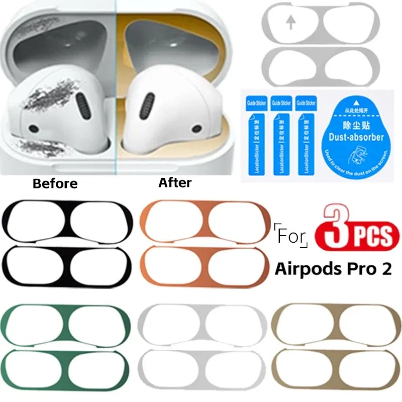 Color: BROWN - Metal Dustproof Sticker for Apple Airpods Pro Headphone Covers for Airpods Pro 2 Headphones Charging Case Protective Accessories