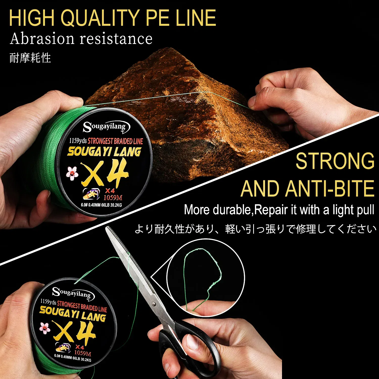 Color: Blue, Line Number: 1.1 - Sougayilang Braided Line 4X 100/300m 5 Color All for Fishing Line MaxDrag 66LB Multifilament PE Line for Saltwater Sea Fishing