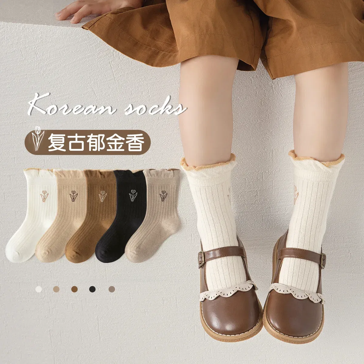 Color: black, Size: 4-6T - 3-12Y Girls Socks Spring Autumn Sweet princess Ruffle Medium Socks Cotton Socks  5 Pairs
