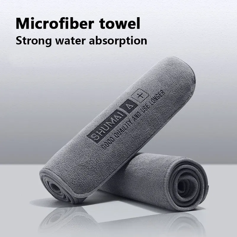 Color: PURPLE - High-end Microfiber Auto Wash Towel Car Cleaning Drying Cloth Hemming Car Care Cloth Detailing Car Wash Towel