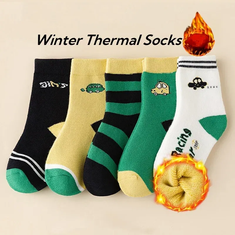 Color: Brown, Size: 2-3T - Children's Winter Socks 5 Pairs Student's Thick Cotton Socks Boys Warm Winter Socks Cartoon Racing Car Pattern
