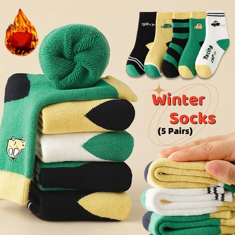 Color: Brown, Size: 2-3T - Children's Winter Socks 5 Pairs Student's Thick Cotton Socks Boys Warm Winter Socks Cartoon Racing Car Pattern