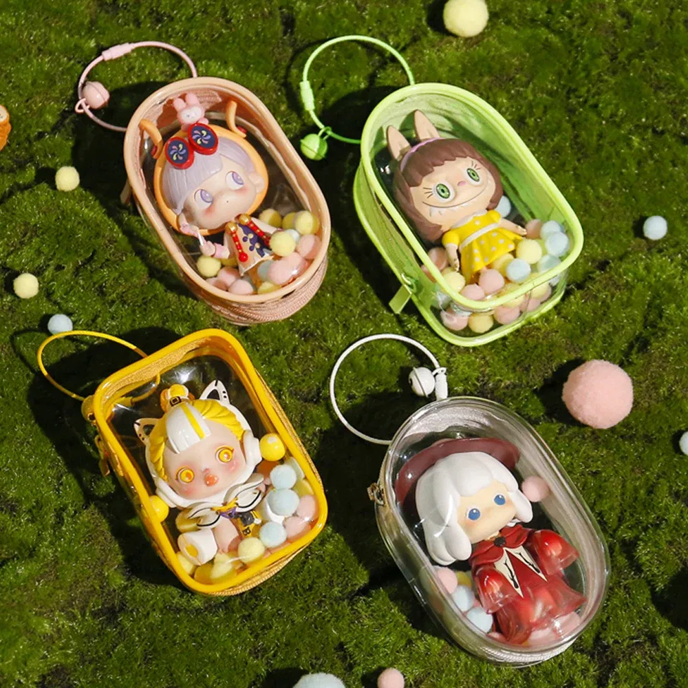 Color: Burgundy - 1PC Thicken Transparent Mystery Box Storage Case Keychain Bag Storage Pouch Organizer Box Classic Doll Bag Keychain Wallet