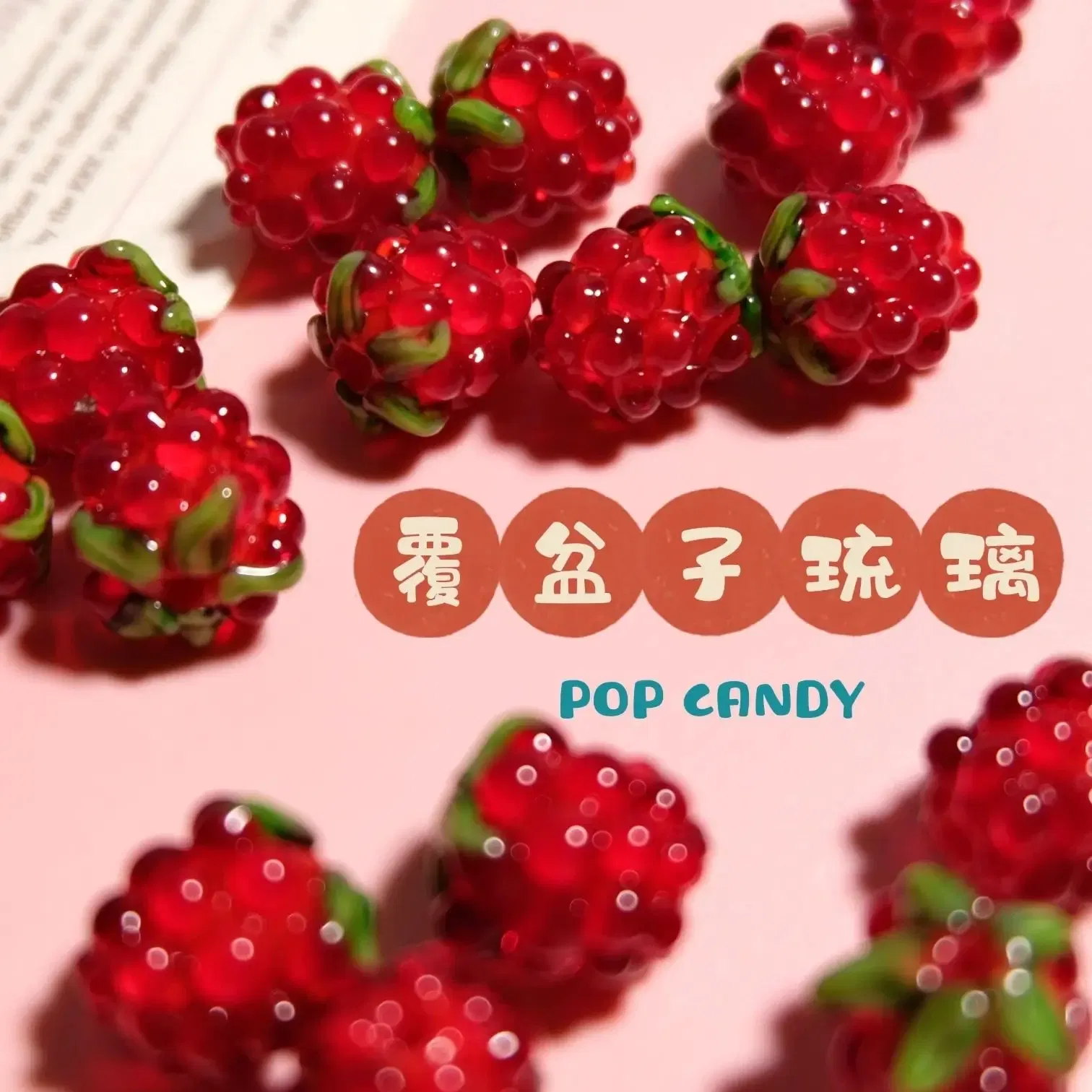 Color: green, Ships From: CHINA, Item Diameter: 12mm - DIY Mini Czech Glass Grape Beads Raspberry Pendant Accessory Bead