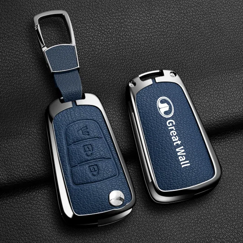 Color Name: BROWN - Alloy Car Key Case Cover For Great Wall Haval Hover Wingle 5 6 H3 H5 H6 H1 H3 C30 C50 M4 3Buttons Shell Bag Protector Keychain