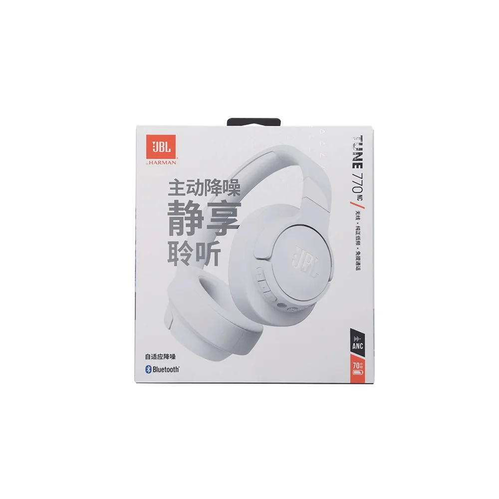 Color: Yellow - 100%Original  JBL TUNE 770NC Bluetooth Wireless Headset Noise Reduction Headphones 55 hours of battery life Bluetooth 5.0