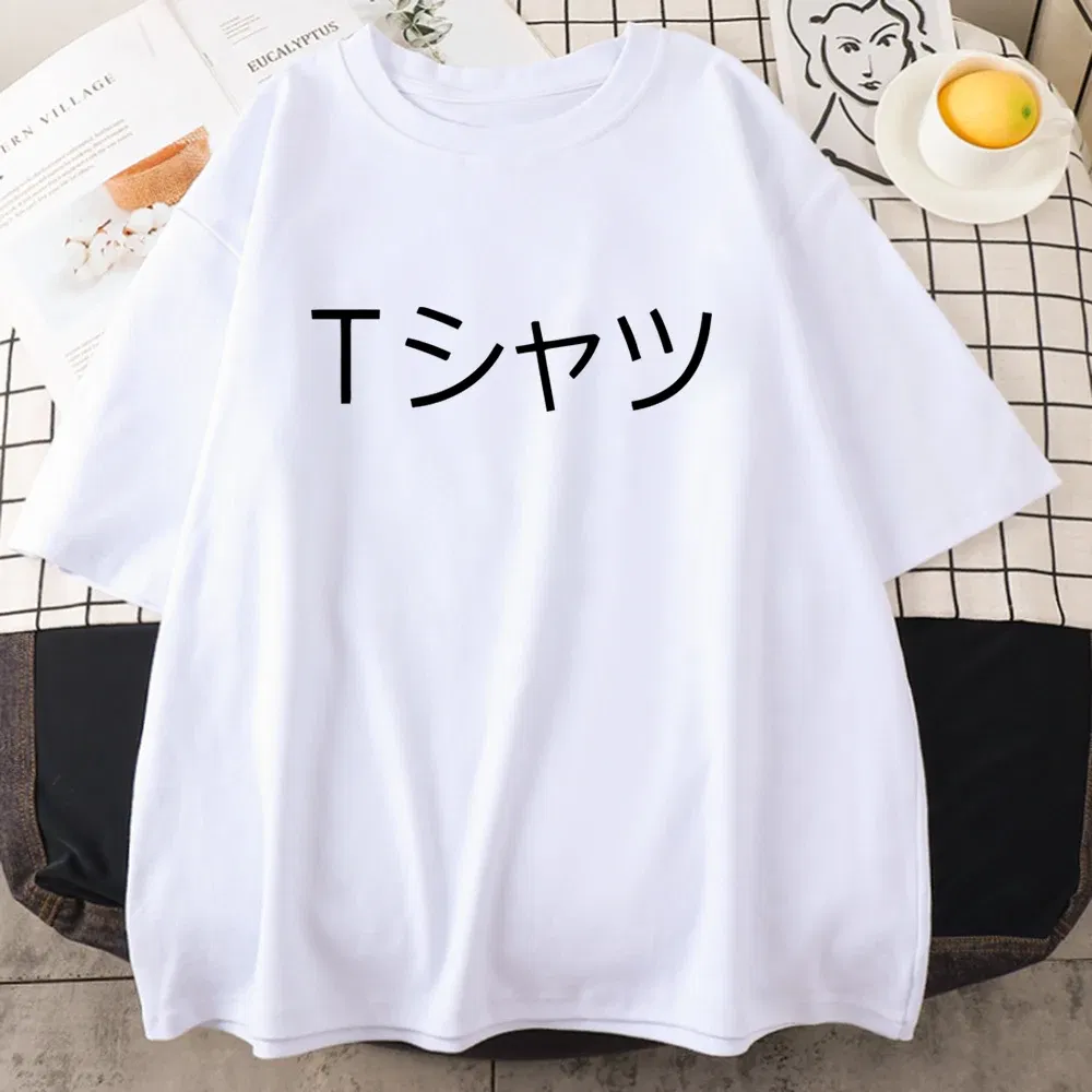 Color: GRAY, Size: M - Anime Boku No Hero Academia Deku Printed Mans Short Sleeve Breathable O-Neck Casual Tops All-math Loose Men Cotton Tee Clothing