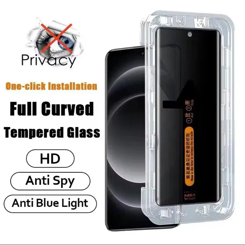Color: Glazed, Bundle: Bundle12, Material: Anti Peeping - Privacy Peeping Anti-Spy Tempered Glass Film for OnePlus 12 13R 11 9RT 8 7T 10 Pro Screen Protector Add Install Dust Removal Kit