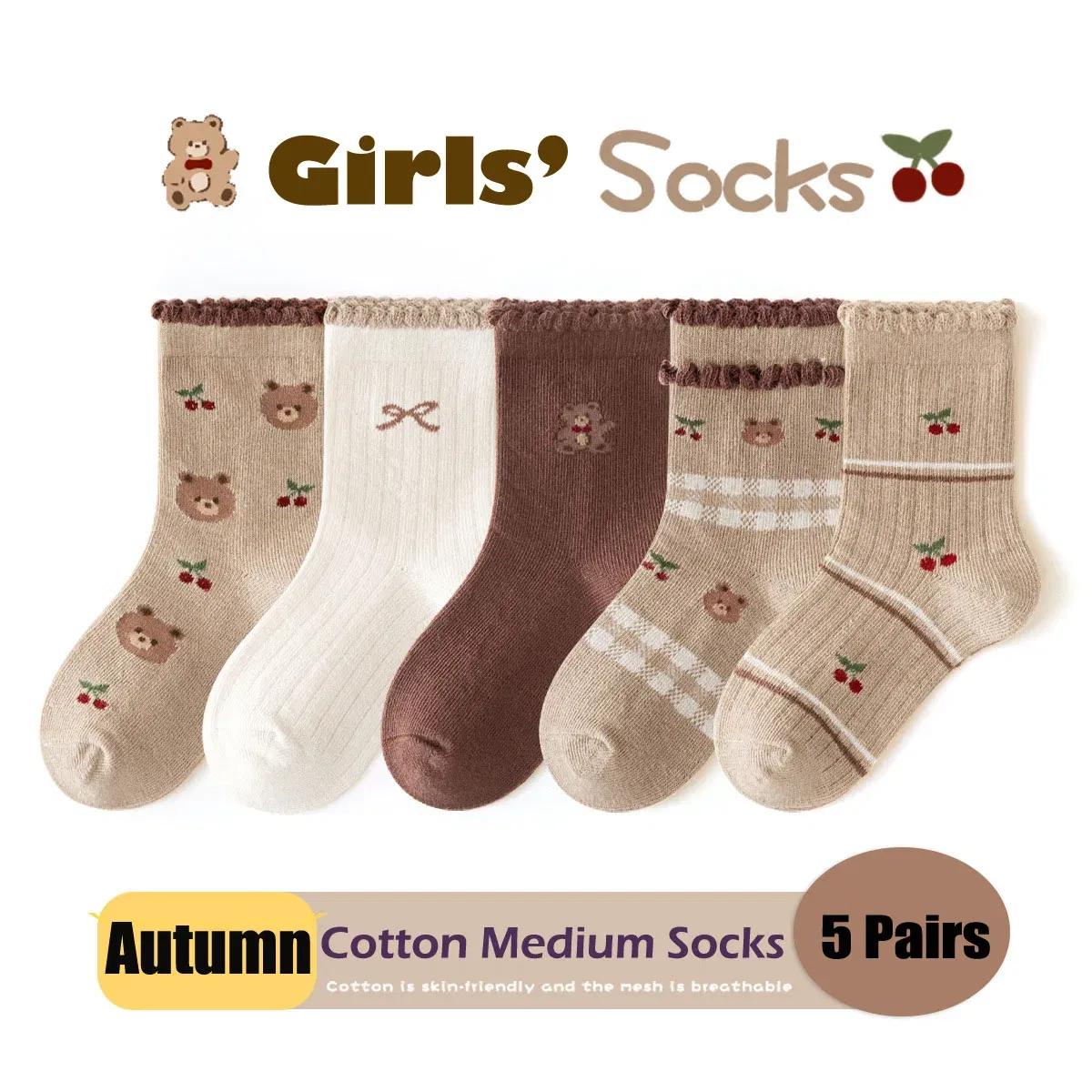 Color: Blue, Size: 2-3T - Autumn Winter Children's Socks Cute Coffee Bear Cartoon Cotton Socks Baby Girls 5 Pairs Mid Calf Socks