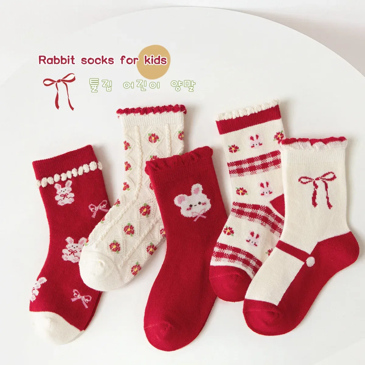 Color: Blue, Size: 2-3T - Autumn Winter Children's Socks Cute Coffee Bear Cartoon Cotton Socks Baby Girls 5 Pairs Mid Calf Socks