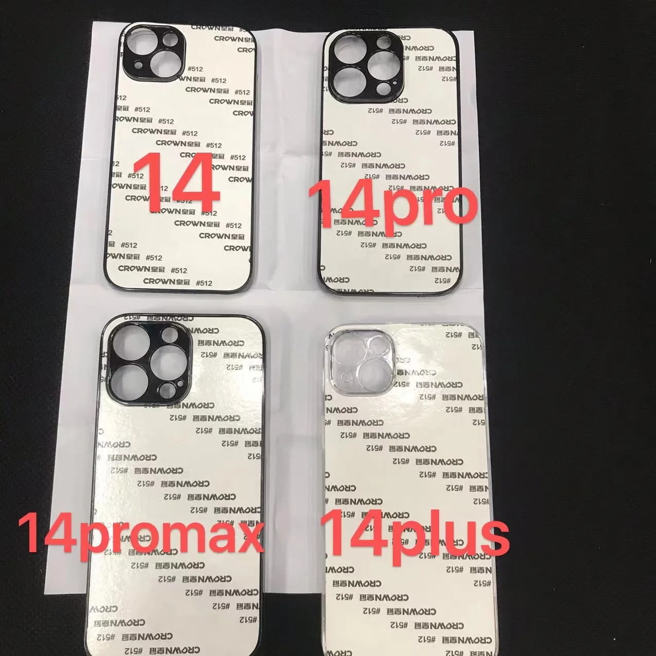 Color: Beige, Material: Plastic - 5pcs  plastic Sublimation Blank Cover Case For iPhone 16 15 14 13 12 11 12 Pro Max With Aluminium Plate