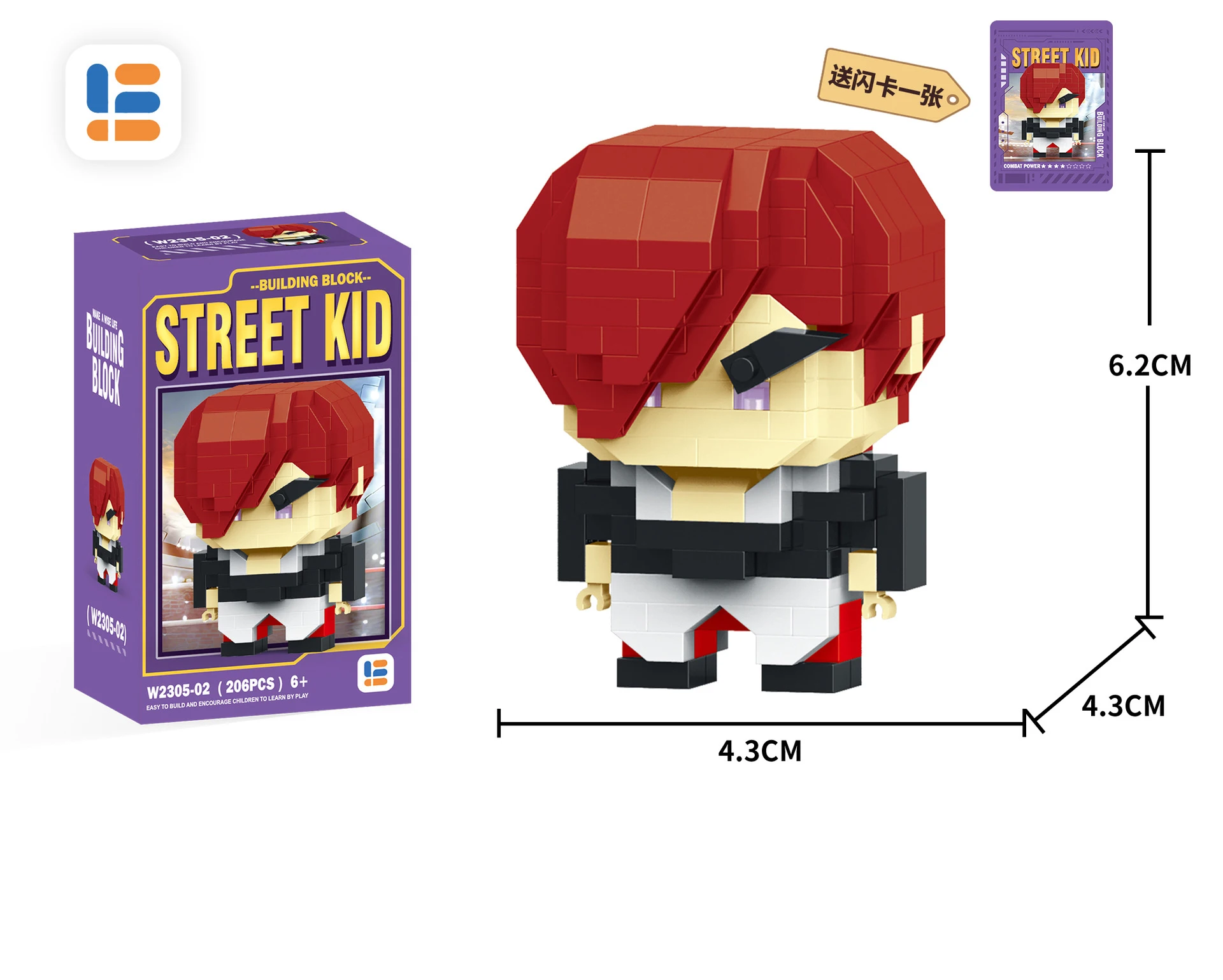 Size: S, Color: Blue, Ships From: CHINA - Anime Street Fighter Fighting Game Action Building Blocks KenMasters Hoshi Ryu ABS Kawaii Toys Building Blocks Gift For children