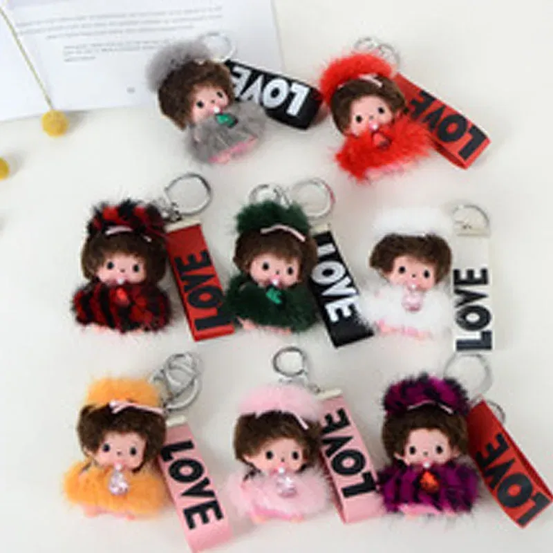 Color: Light Grey, Ships From: CHINA - New creative mink hair Monchi key chain figure car pendant plush toy cartoon doll webbing