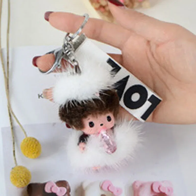 Color: Light Grey, Ships From: CHINA - New creative mink hair Monchi key chain figure car pendant plush toy cartoon doll webbing