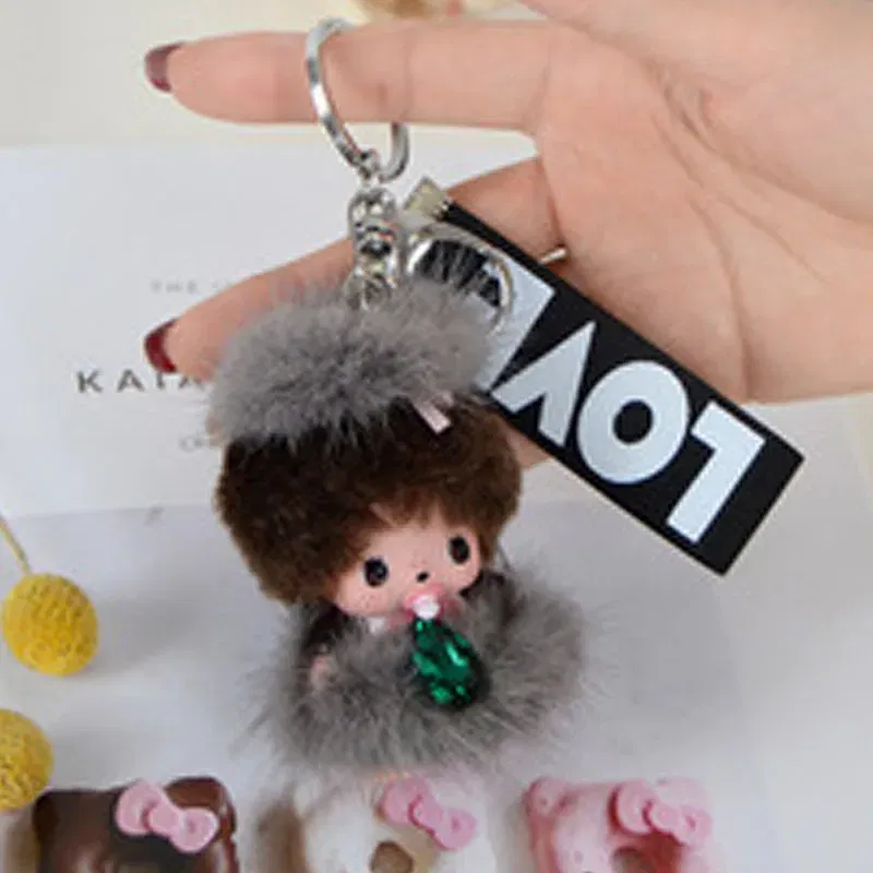 Color: Light Grey, Ships From: CHINA - New creative mink hair Monchi key chain figure car pendant plush toy cartoon doll webbing