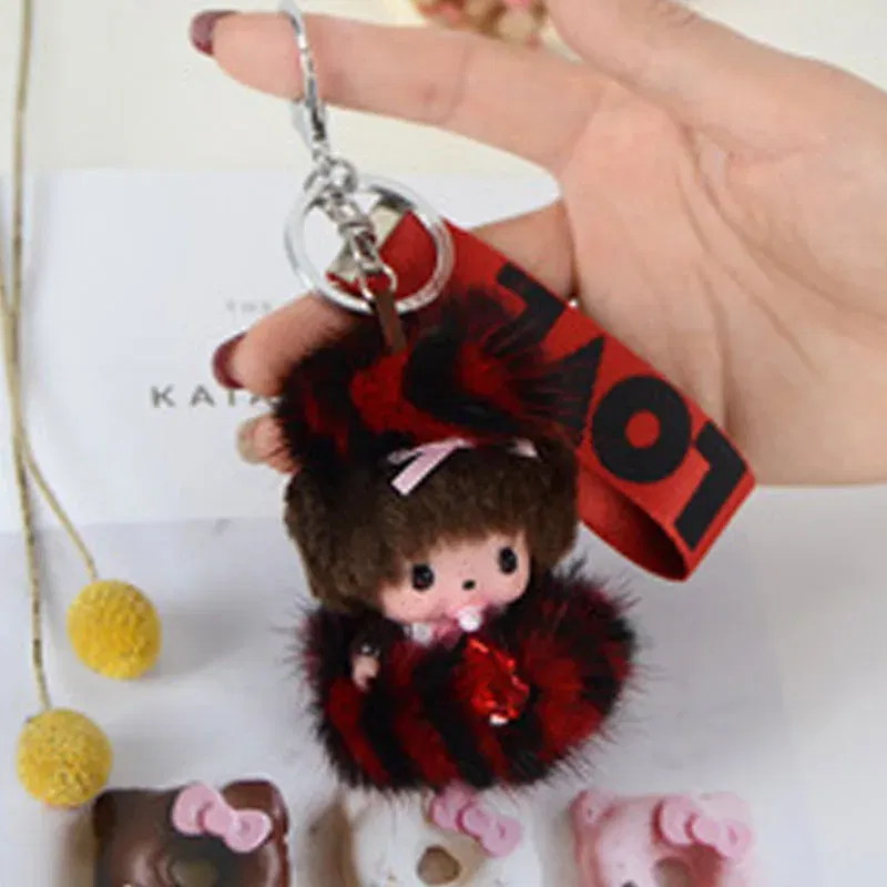 Color: Light Grey, Ships From: CHINA - New creative mink hair Monchi key chain figure car pendant plush toy cartoon doll webbing