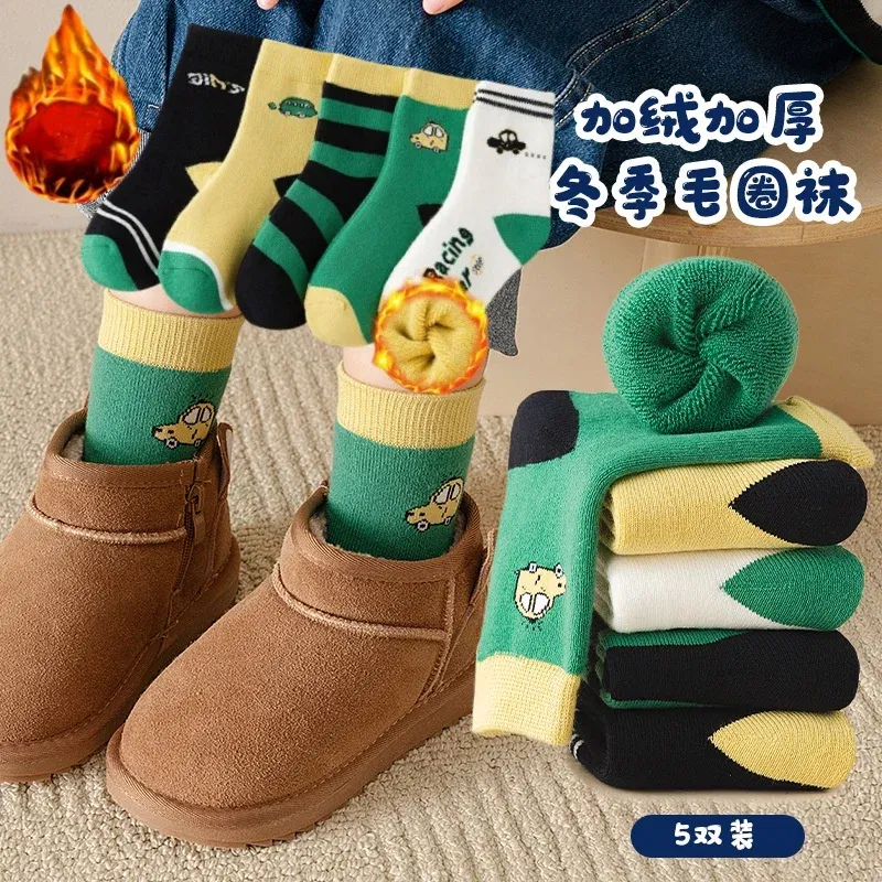Color: Blue, Size: 4-6T - Children's Winter Socks 5 Pairs Student's Thick Cotton Socks Boys Warm Winter Socks Cartoon Racing Car Pattern