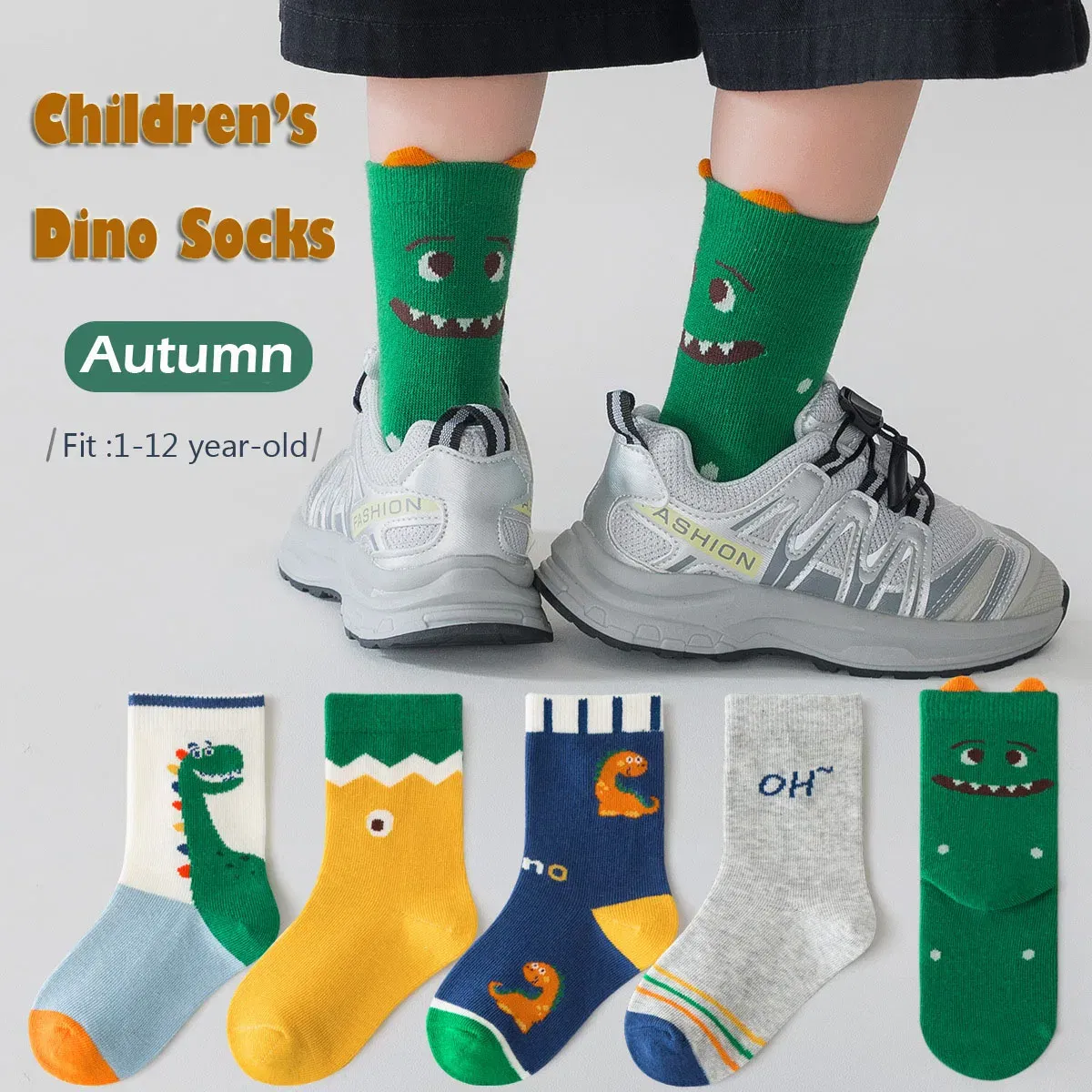 Color: Beige, Size: 10-12T - Spring Children's Socks Cute Space Pattern Boys Mid-calf Socks Baby Spring Autumn  Cotton Socks 5packs