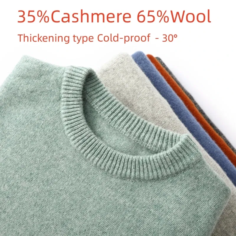 Color: SKY BLUE, Size: S, Ships From: CHINA - Men's 100% Pure Wool Cashmere Sweater O-Neck Pullover Knit Sweater Autumn and Winter New Long Sleeve High-End Jumpers Thick Tops