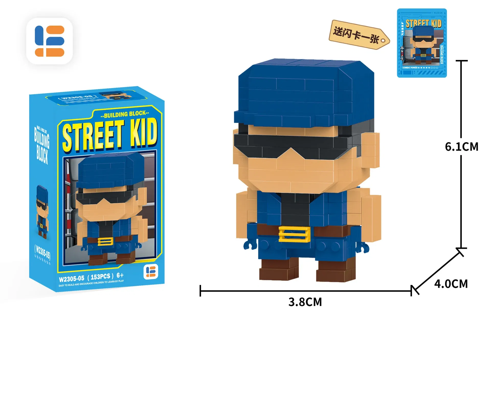 Color: Red, Size: M, Ships From: CHINA - Anime Street Fighter Fighting Game Action Building Blocks KenMasters Hoshi Ryu ABS Kawaii Toys Building Blocks Gift For children