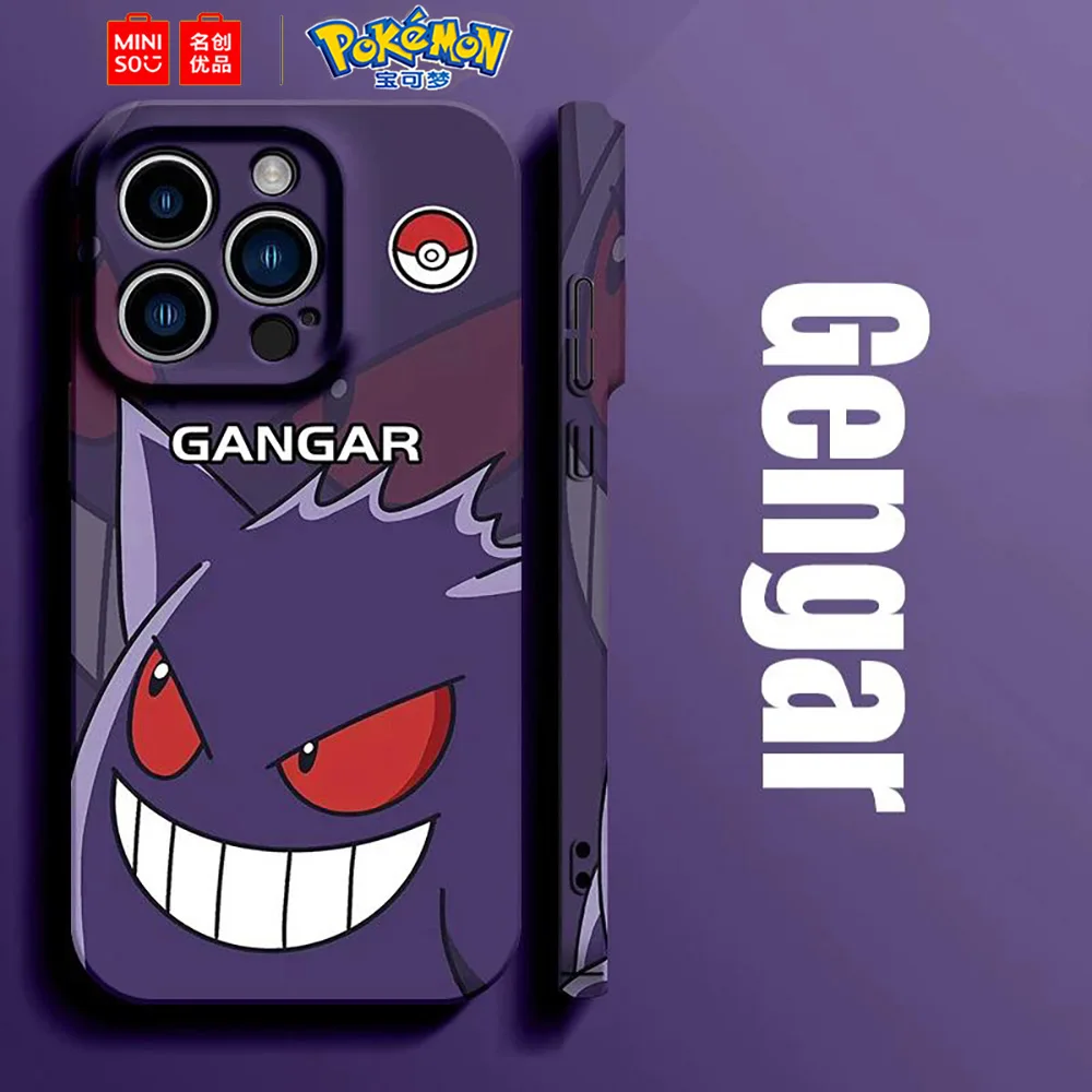 Color: Beige, Material: Nylon - Miniso Pokemon Collaboration Pikachu Gengar Phone Case For iPhone 15 14 13 11 12 16 Pro Max Plus X XR Girl Silicone Phone Case