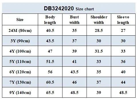 Color: Brown, Kid Size: 8T - Dave Bella Children's Coat Kids Jacket Autumn Fashion Casual Baby's Trench Boys Windbreaker Cute Party Outdoor DB3242020