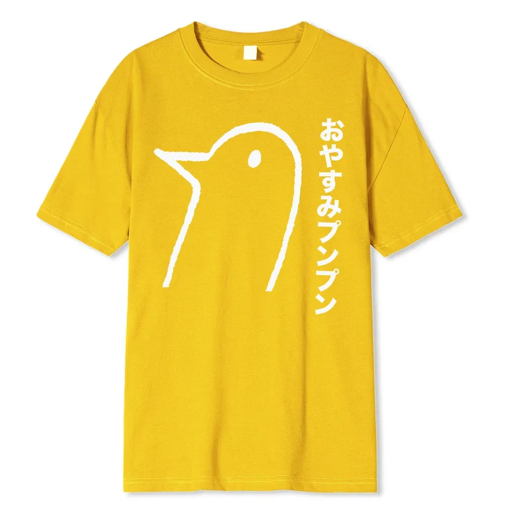 Color: Silver, Size: XXL - Oyasumi PunPun Modal Print T-Shirts Funny Anime Streetwear Camisetas Men Women Short-sleev Fashion Harajuku Cartoon Tee Shirt