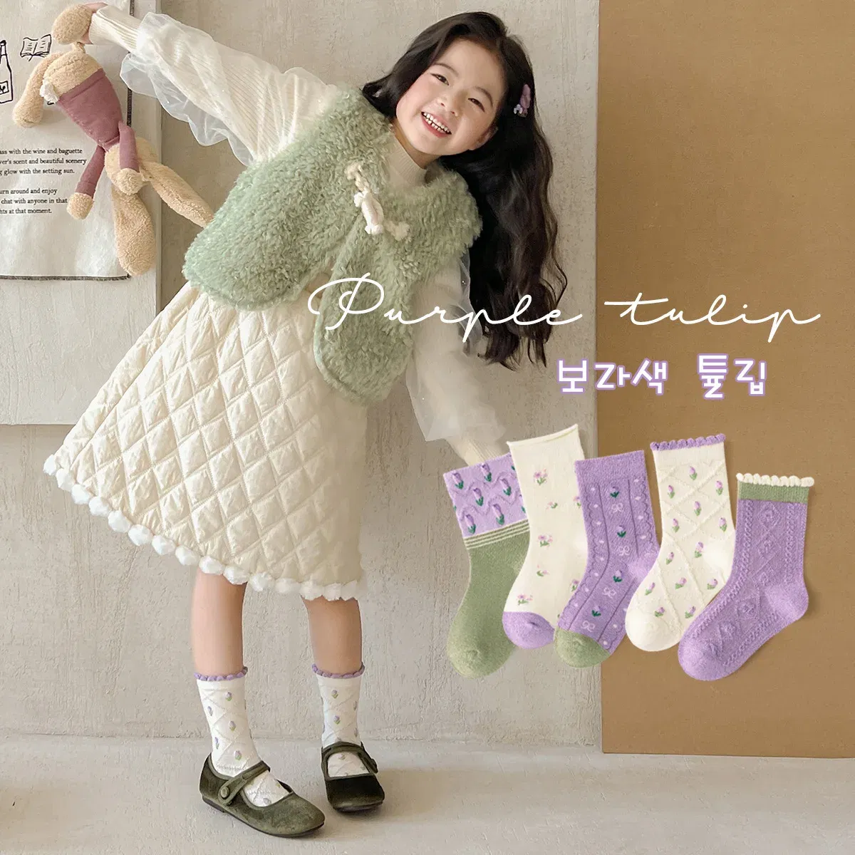 Color: PURPLE, Size: 4-6T - 5 pairs/lot Children's Socks Autumn Socks Girls Sweet Purple Floral Pattern Mid Calf Socks Baby Infant Cotton Socks