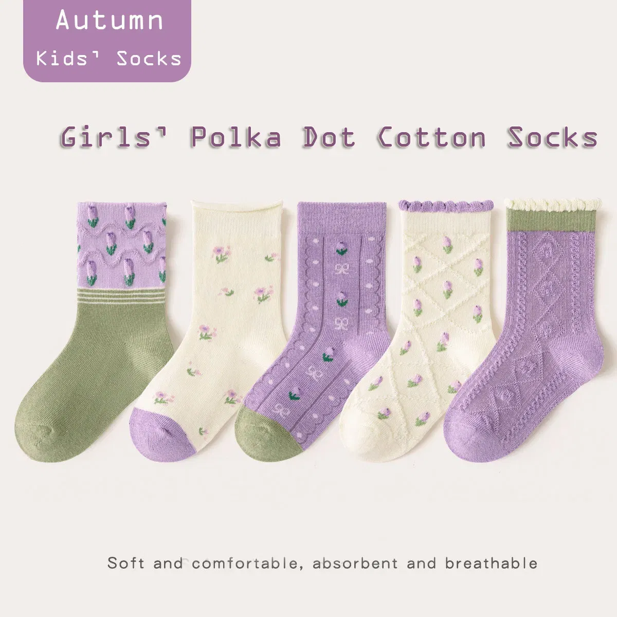 Color: PURPLE, Size: 4-6T - 5 pairs/lot Children's Socks Autumn Socks Girls Sweet Purple Floral Pattern Mid Calf Socks Baby Infant Cotton Socks