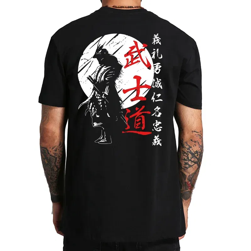 Color: army green, Size: XXL - Japan Samurai Spirit T Shirts For Men Japanese Style Back Print Loose Oversized 100% Cotton Tops T-shirt Bushido Male Gifts Tee