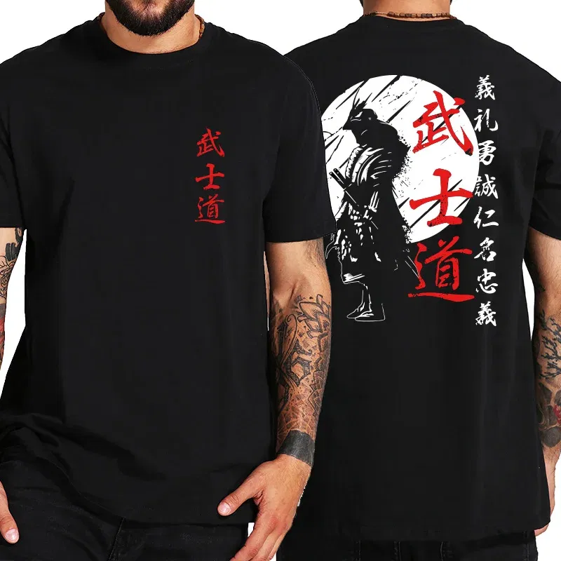 Color: army green, Size: XXL - Japan Samurai Spirit T Shirts For Men Japanese Style Back Print Loose Oversized 100% Cotton Tops T-shirt Bushido Male Gifts Tee