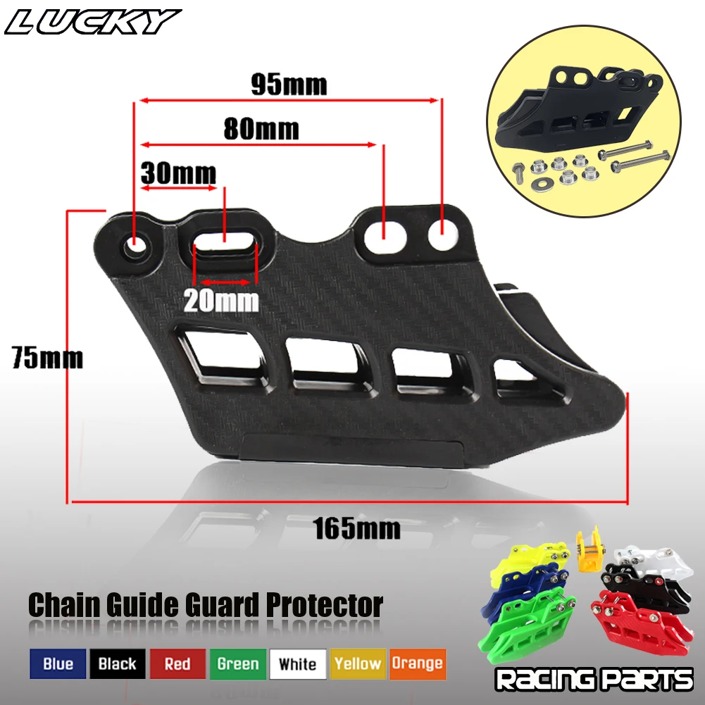 Color: Lavender - Motorcycle New Chain Guide Guard Protector For Honda Kawasaki Yamaha CRF KDX KLX RM DRZ YZ 125-500 2005-2017 Dirt Bike