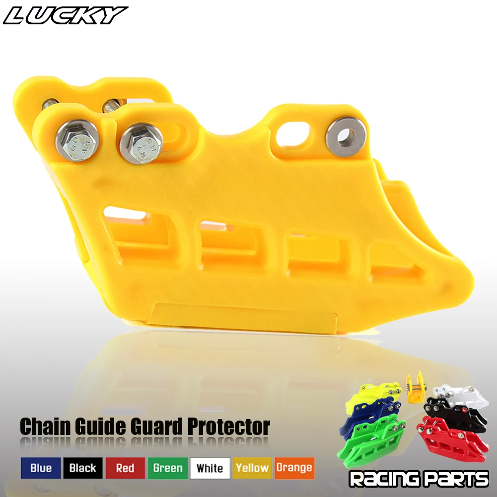 Color: Lavender - Motorcycle New Chain Guide Guard Protector For Honda Kawasaki Yamaha CRF KDX KLX RM DRZ YZ 125-500 2005-2017 Dirt Bike