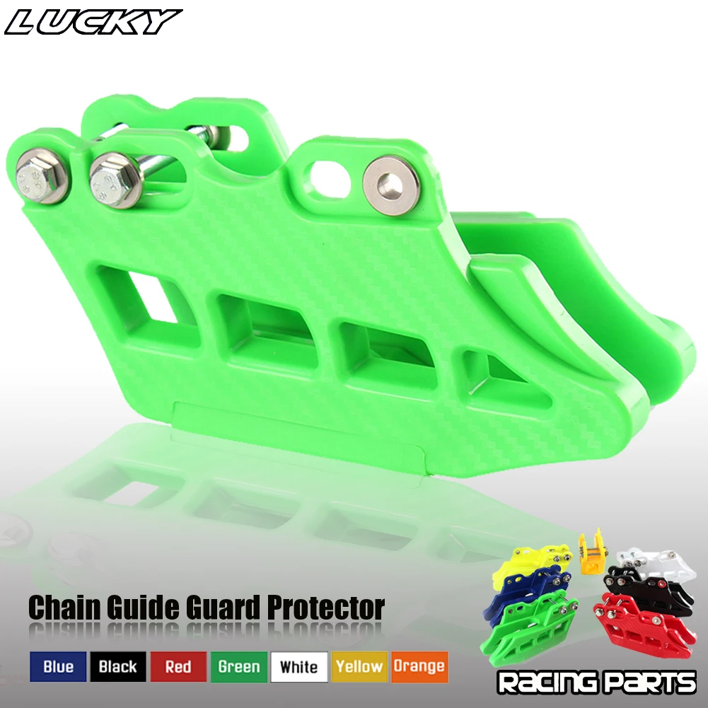 Color: Lavender - Motorcycle New Chain Guide Guard Protector For Honda Kawasaki Yamaha CRF KDX KLX RM DRZ YZ 125-500 2005-2017 Dirt Bike