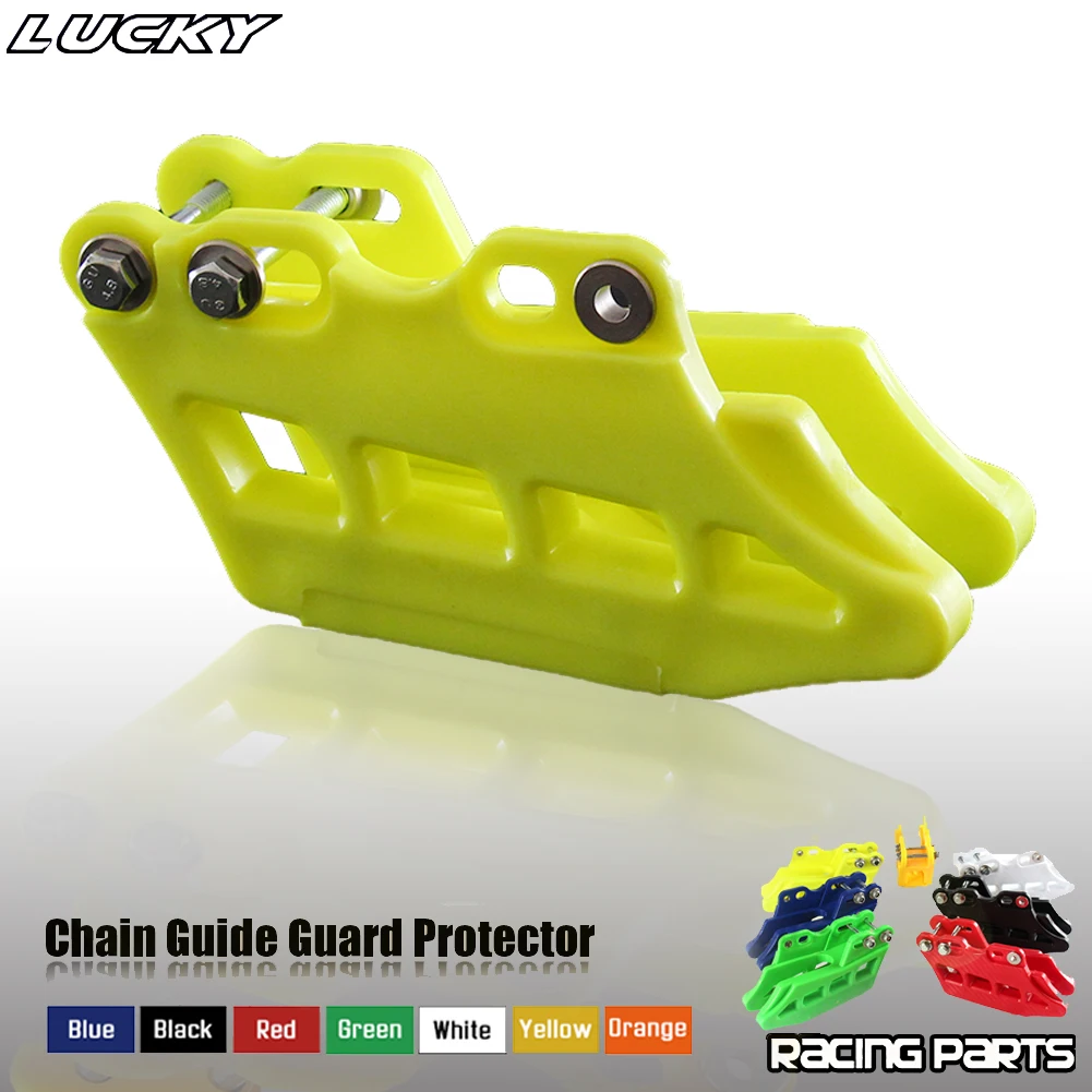 Color: Lavender - Motorcycle New Chain Guide Guard Protector For Honda Kawasaki Yamaha CRF KDX KLX RM DRZ YZ 125-500 2005-2017 Dirt Bike